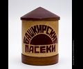 GVM Russia Exhibit